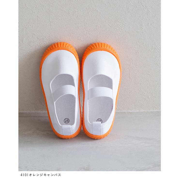 上履き キッズ こども | welleg | 詳細画像24 