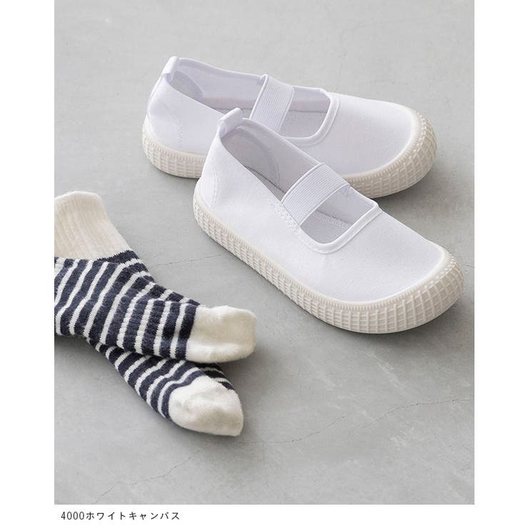 上履き キッズ こども | welleg | 詳細画像25 