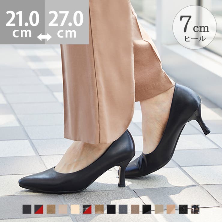 再値下げ。7〜8万の品、BALLYのプレーントゥパンプス40 FLINKA 再値下げ。7〜8万の品、BALLYのプレーントゥパンプス40 FLINKA