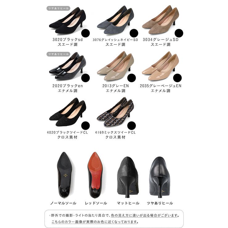VALENTINO＞＞ポインテッドトゥ ケージド パンプス Valentino Garavani スタッズ ポインテッドトゥ パンプス - メルカリ