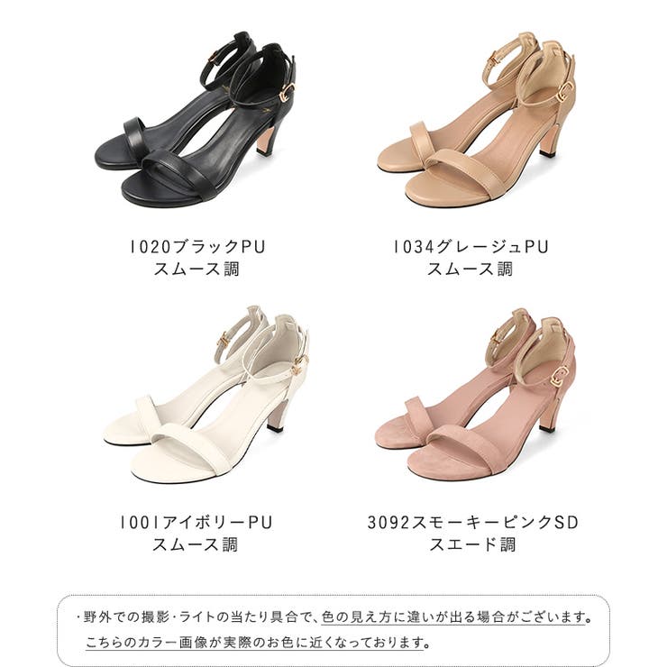 ストラップサンダル レディース アンクルストラップ[品番 ストラップサンダル レディース アンクルストラップ[品番