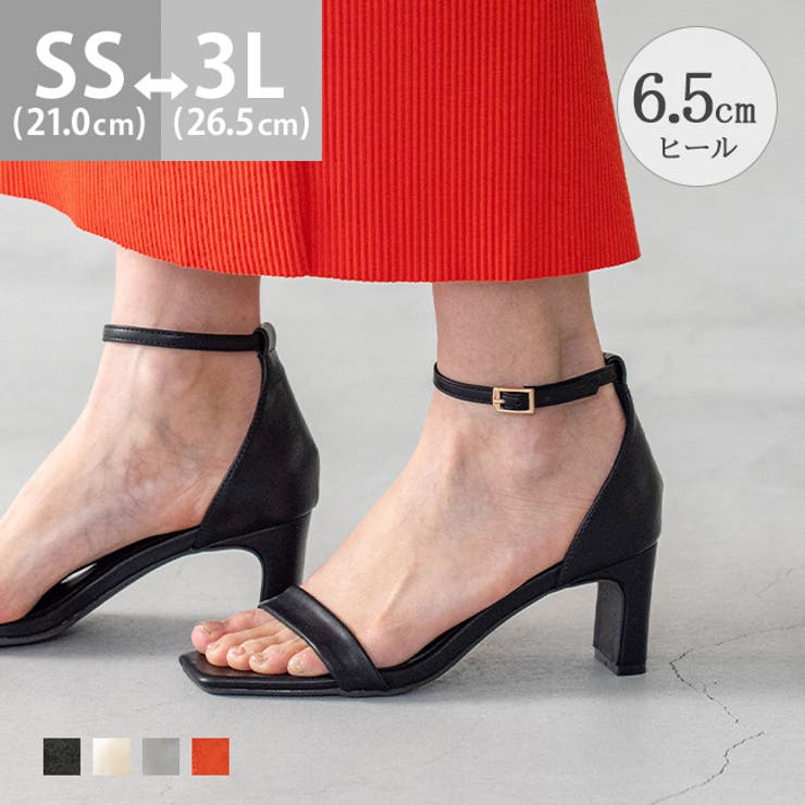 サンダル ストラップ 脱げない | welleg | 詳細画像1 