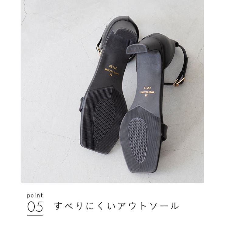 サンダル ストラップ 脱げない | welleg | 詳細画像19 
