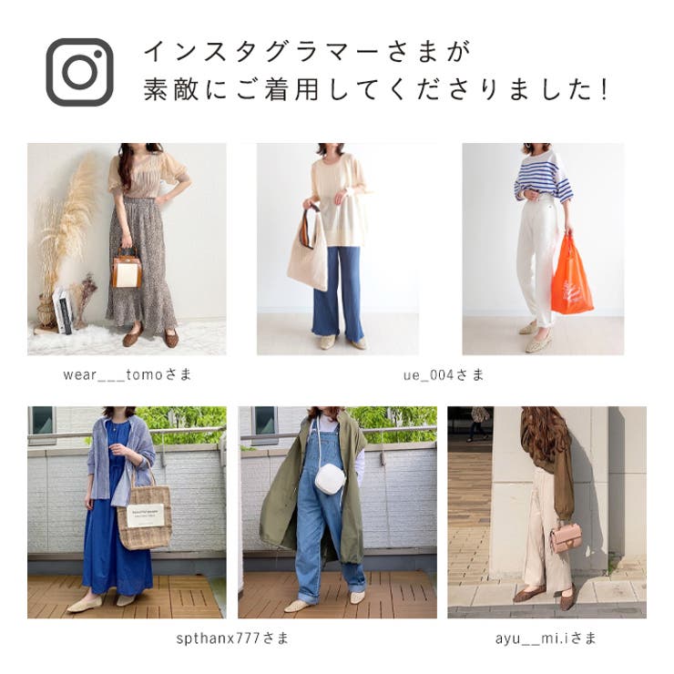 スクエアトゥメッシュ編みフラットパンプス パンプス メッシュパンプス | welleg | 詳細画像15 