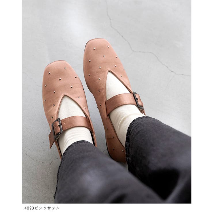 【未使用】MANA パンプス ウイング スタッズ クロコ レディース 23.5 楽天市場】【期間限定10%オフ！】【ポイント5倍】ストラップ パンプス