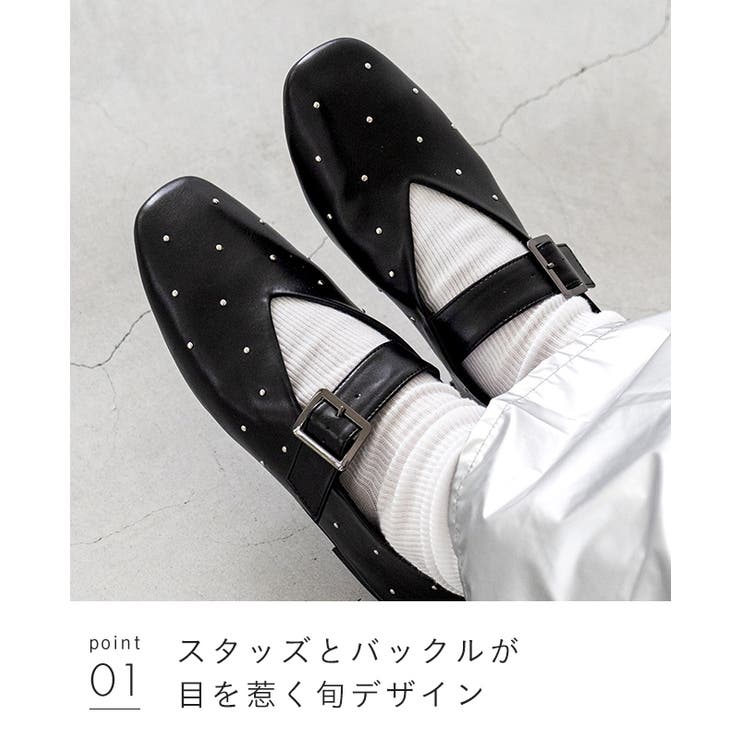 パンプス 走れる スタッズ | welleg | 詳細画像14 