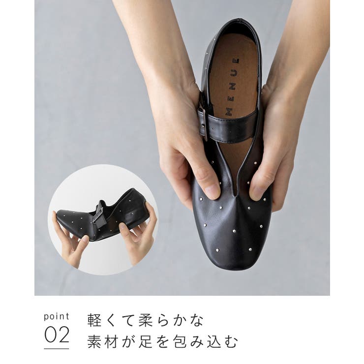 パンプス 走れる スタッズ[品番：HSYS0010485]｜welleg（ウェレッグ