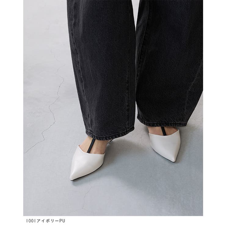 パンプス 走れる ストラップ | welleg | 詳細画像9 