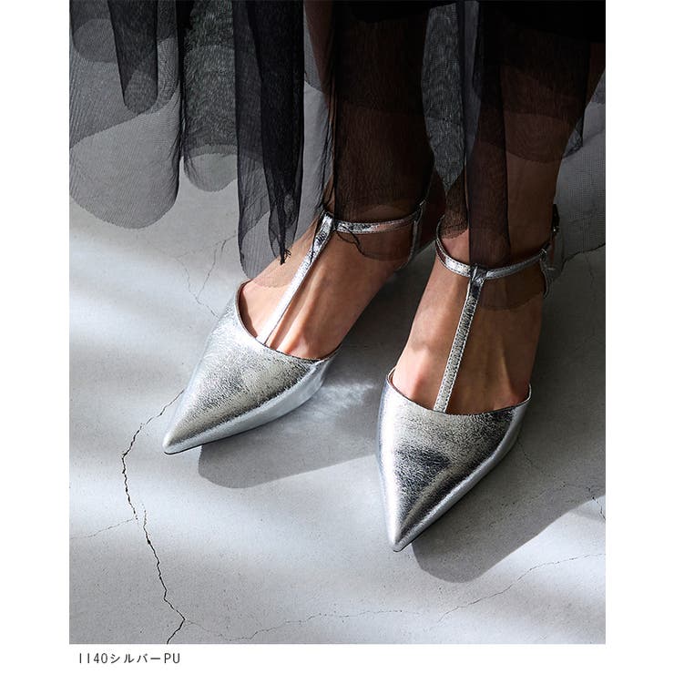 パンプス 走れる ストラップ | welleg | 詳細画像12 