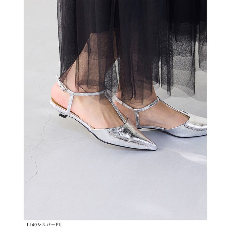 パンプス 走れる ストラップ | welleg | 詳細画像13 