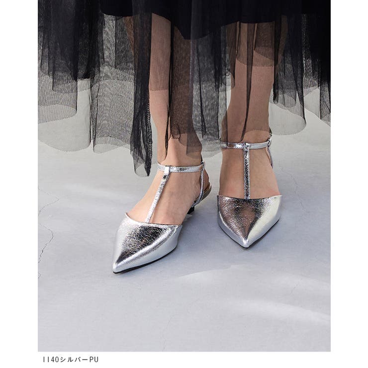 パンプス 走れる ストラップ | welleg | 詳細画像14 