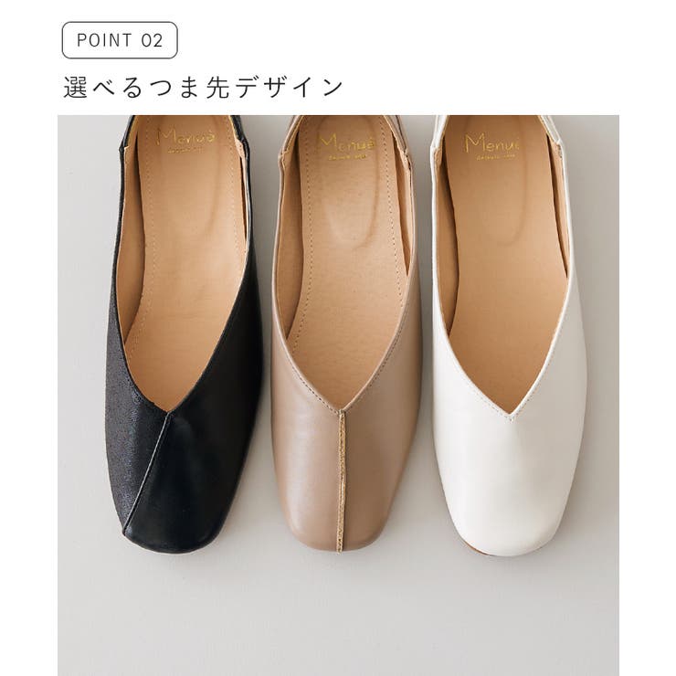 uni's room■3color スクエア2wayヒールバブーシュ SS-AW23-18 uni's room□3color スクエア2wayヒールバブーシュ SS-AW23-18