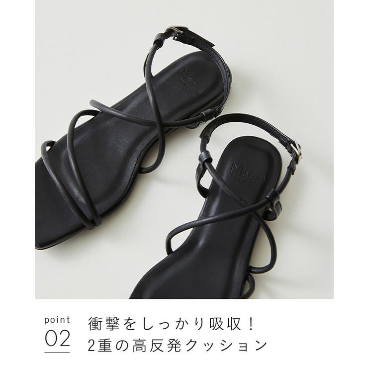 ストラップサンダル 脱げない レディース | welleg | 詳細画像25 