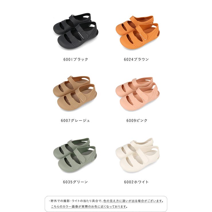 サンダル キッズ ローヒール | welleg | 詳細画像2 