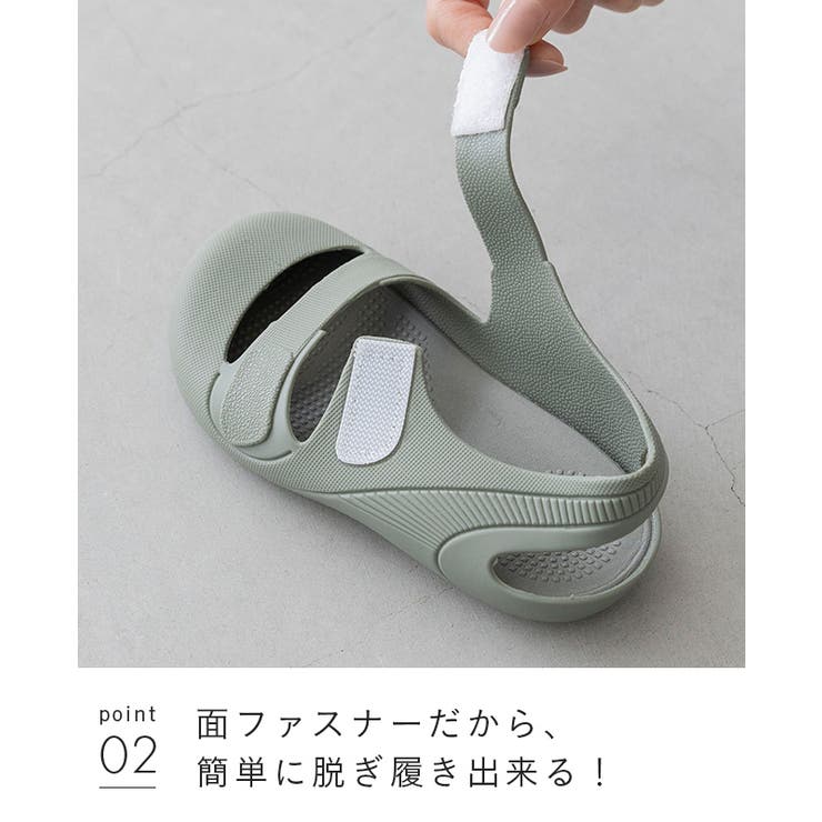 サンダル キッズ ローヒール | welleg | 詳細画像17 