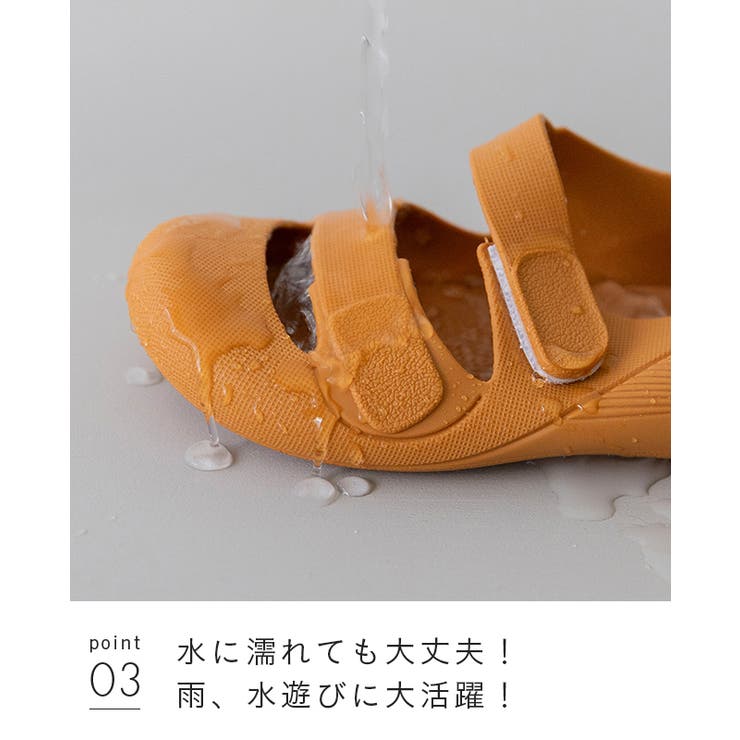 サンダル キッズ ローヒール | welleg | 詳細画像18 