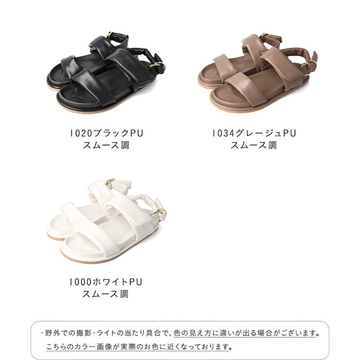 ストラップサンダル 脱げない レディース | welleg | 詳細画像2 