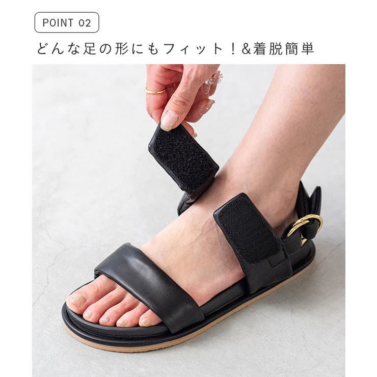 ストラップサンダル 脱げない レディース | welleg | 詳細画像6 