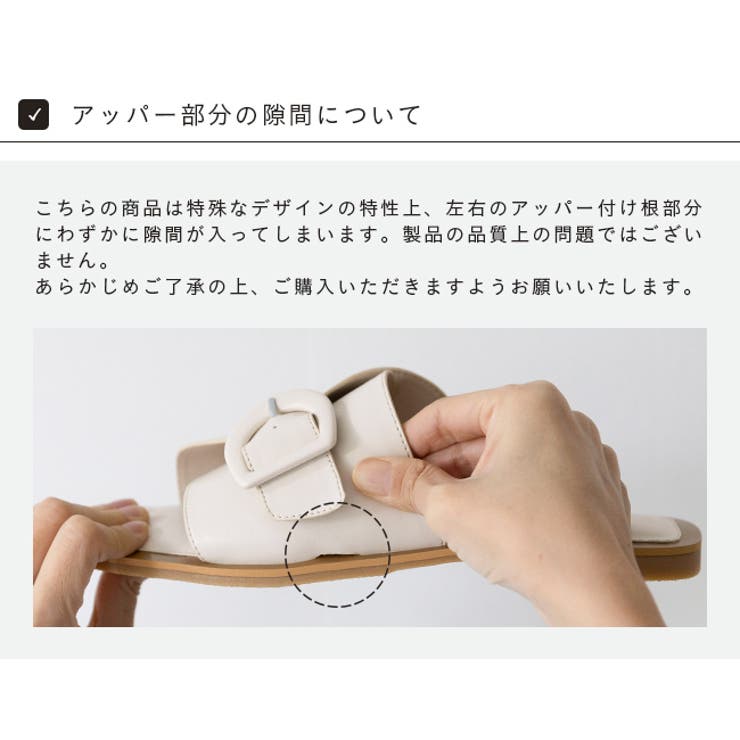 サンダル レディース フラットヒール | welleg | 詳細画像21 
