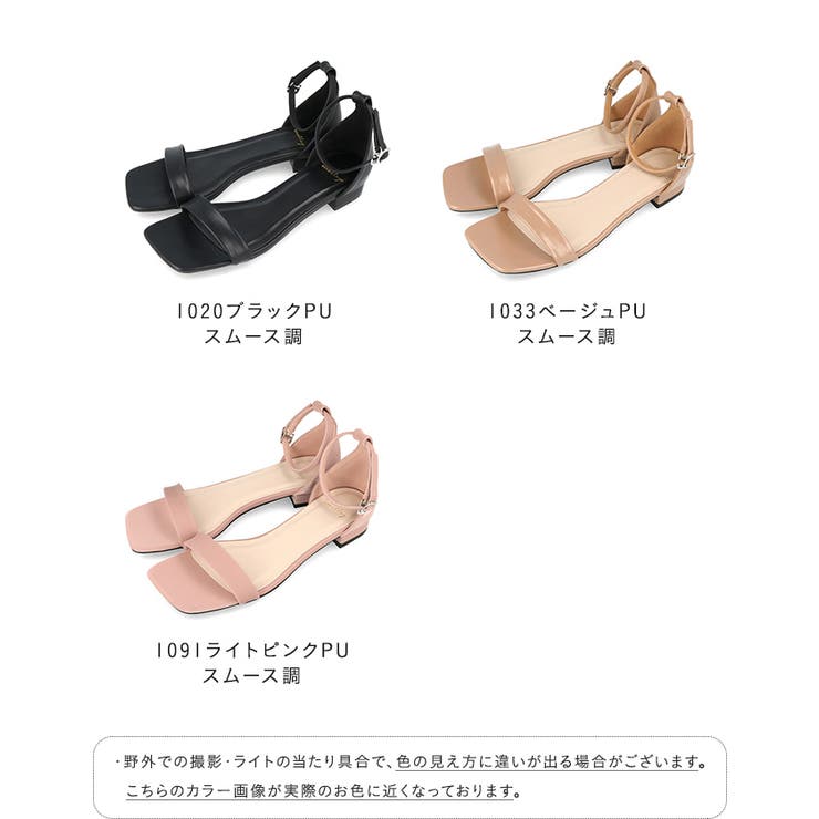 ストラップサンダル 脱げない レディース | welleg | 詳細画像2 