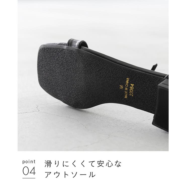 ストラップサンダル 脱げない レディース | welleg | 詳細画像19 
