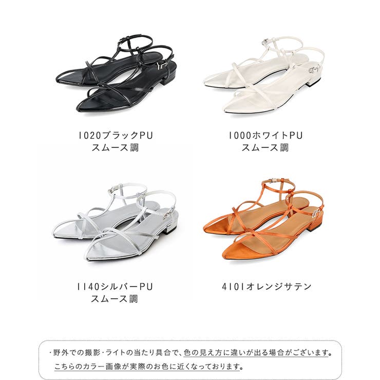 ストラップサンダル 脱げない レディース | welleg | 詳細画像2 