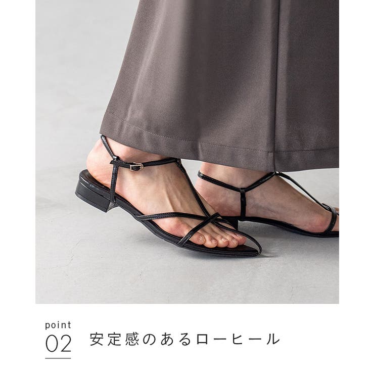 ストラップサンダル 脱げない レディース | welleg | 詳細画像19 