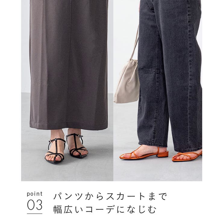 ストラップサンダル 脱げない レディース | welleg | 詳細画像20 