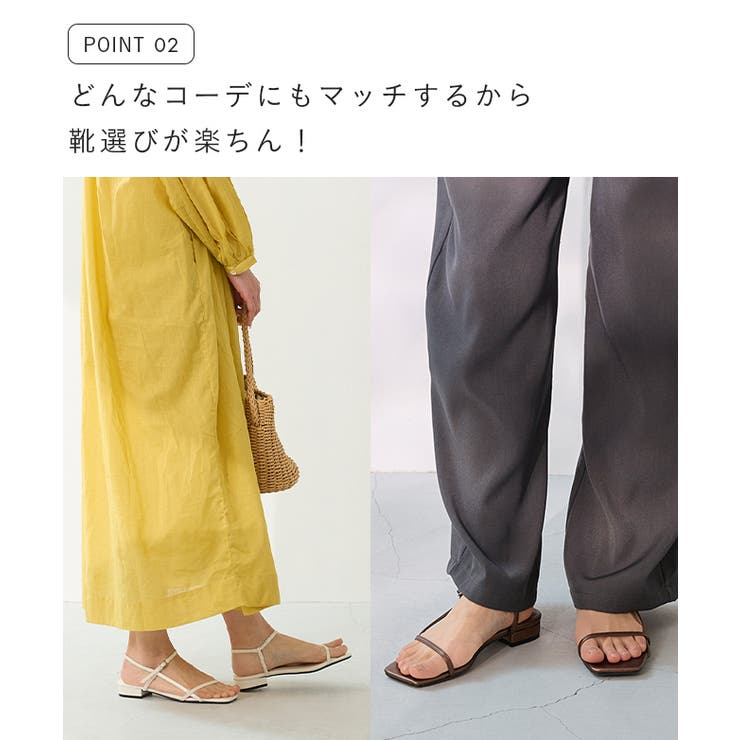 ストラップサンダル 脱げない レディース | welleg | 詳細画像6 