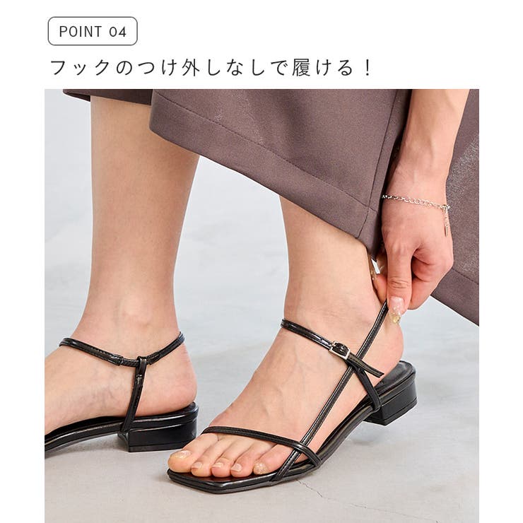 ストラップサンダル 脱げない レディース | welleg | 詳細画像8 
