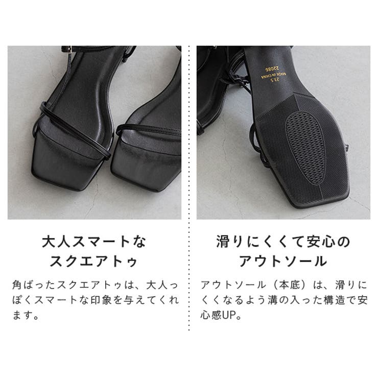 ストラップサンダル 脱げない レディース | welleg | 詳細画像19 