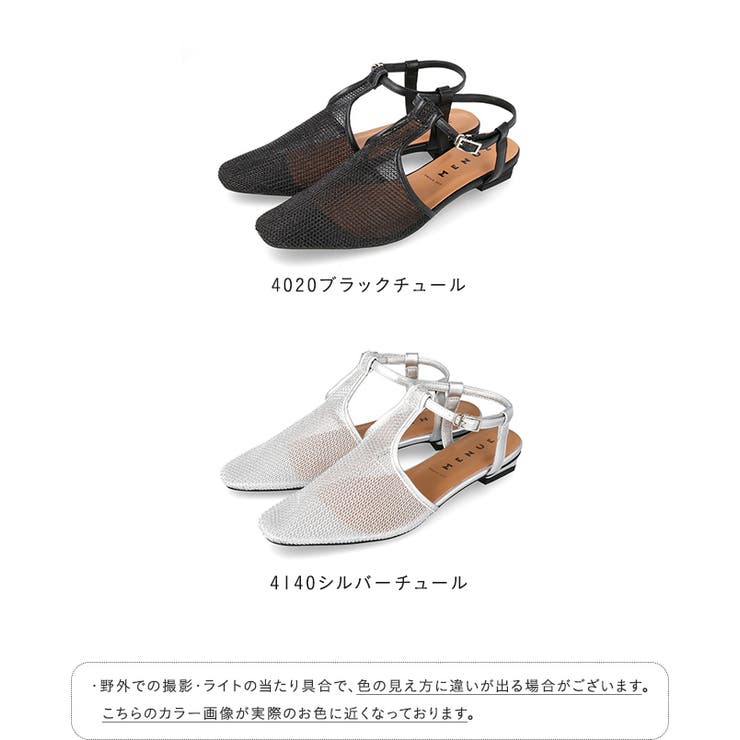 サンダル レディース 2センチヒール | welleg | 詳細画像2 