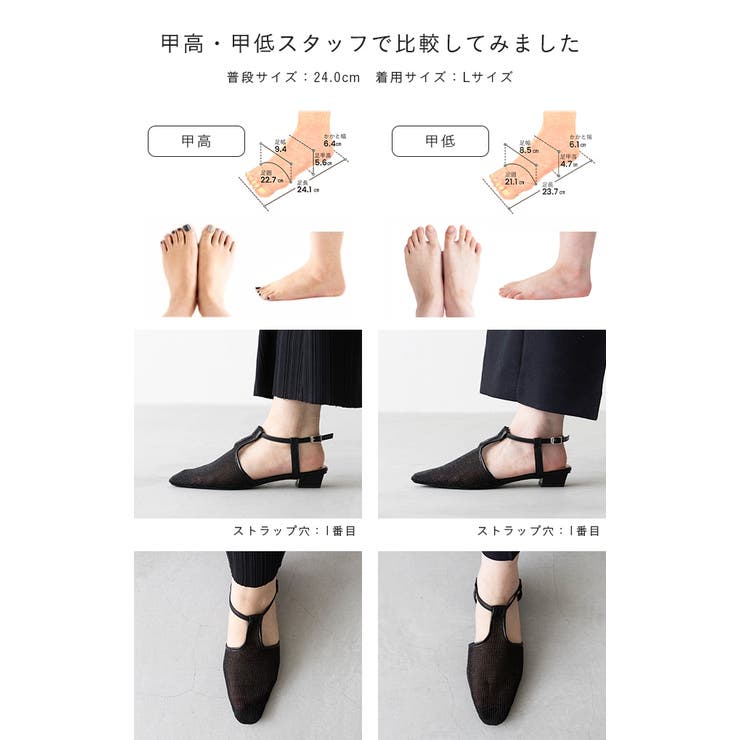 サンダル レディース 2センチヒール | welleg | 詳細画像21 