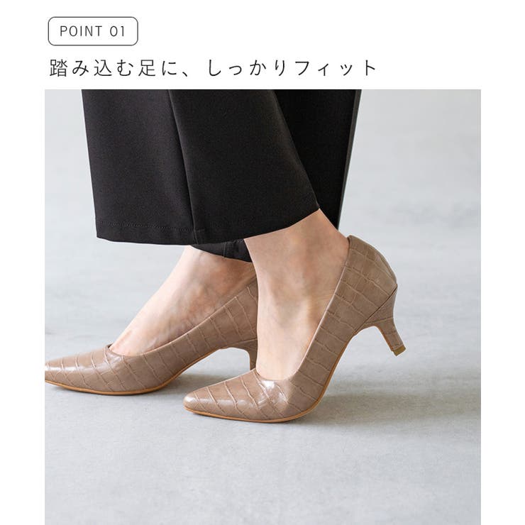 パンプス エアスイート レディース | welleg | 詳細画像6 