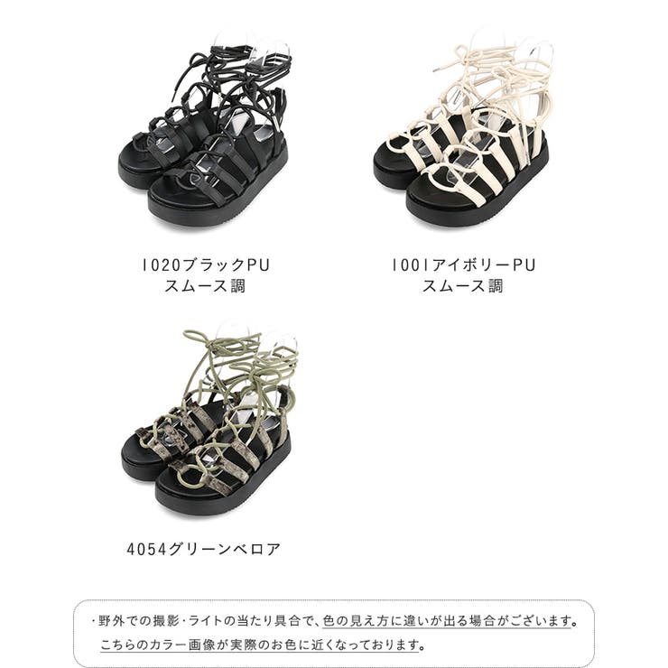 スポーツサンダル レディース 5センチヒール | welleg | 詳細画像2 