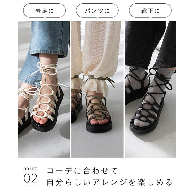 スポーツサンダル レディース 5センチヒール | welleg | 詳細画像16 