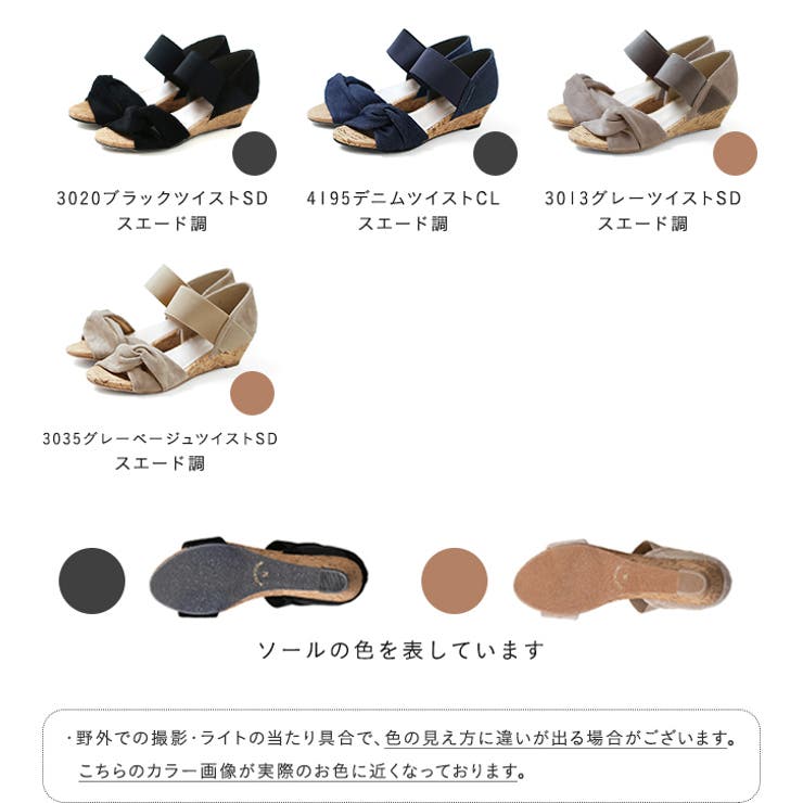 ターバン クロス デザイン | welleg | 詳細画像2 