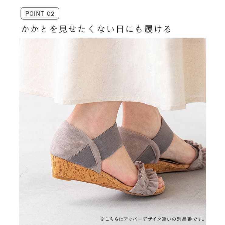 ターバン クロス デザイン | welleg | 詳細画像4 