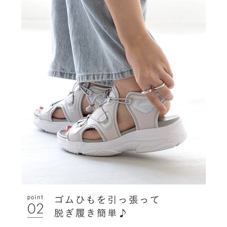moz モズ スポーツサンダル | welleg | 詳細画像18 