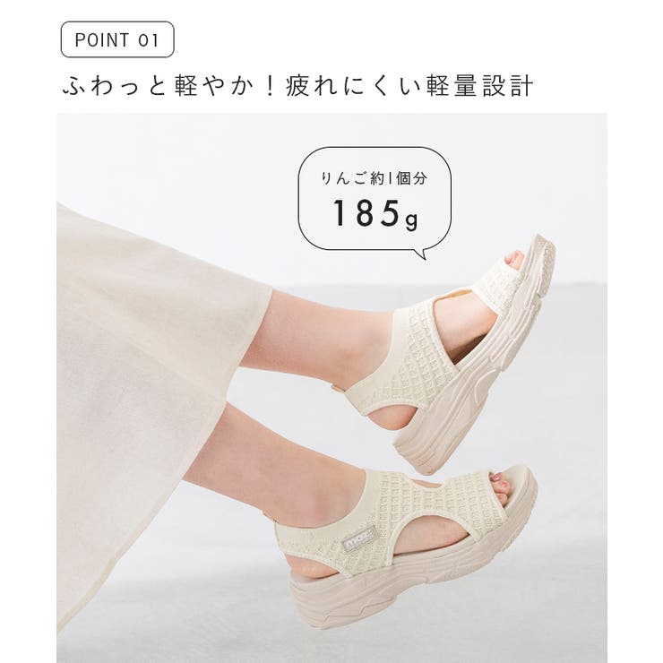 サンダル レディース MOZ | welleg | 詳細画像5 