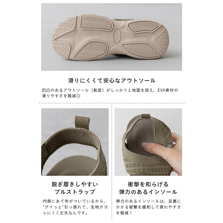 サンダル レディース MOZ | welleg | 詳細画像19 