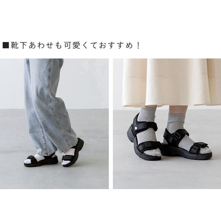 モズ moz スポーツサンダル | welleg | 詳細画像15 