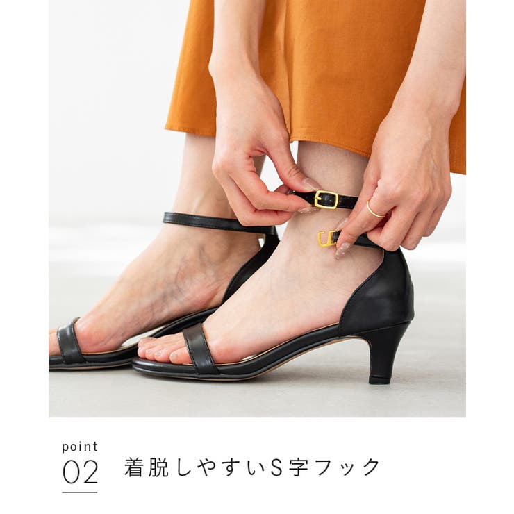 アンクルストラップ 5cmヒール サンダル | welleg | 詳細画像18 