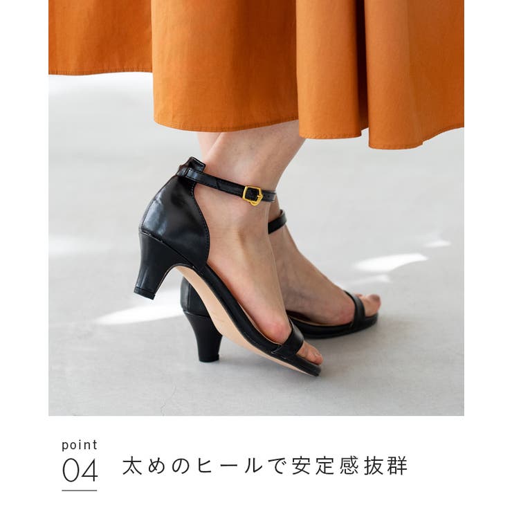 アンクルストラップ 5cmヒール サンダル | welleg | 詳細画像20 