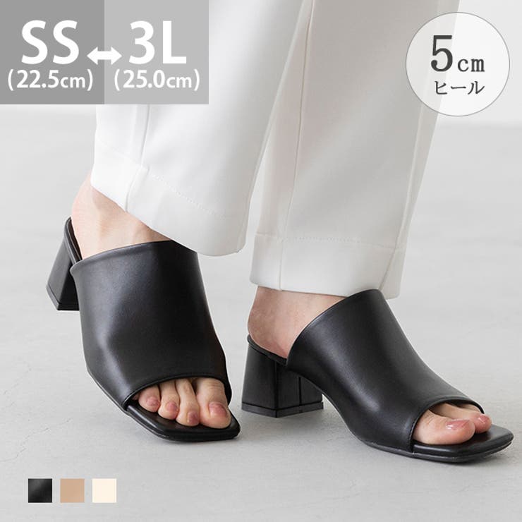 新品未使用 ハーリップトゥ Her lip to スクエアトゥ ミュール 37