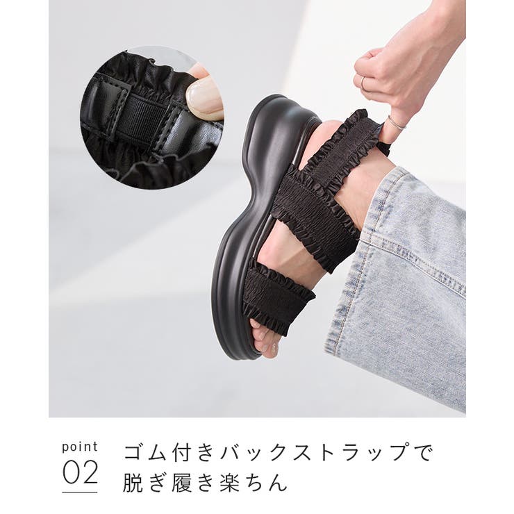 スポーツサンダル レディース 厚底 | welleg | 詳細画像19 