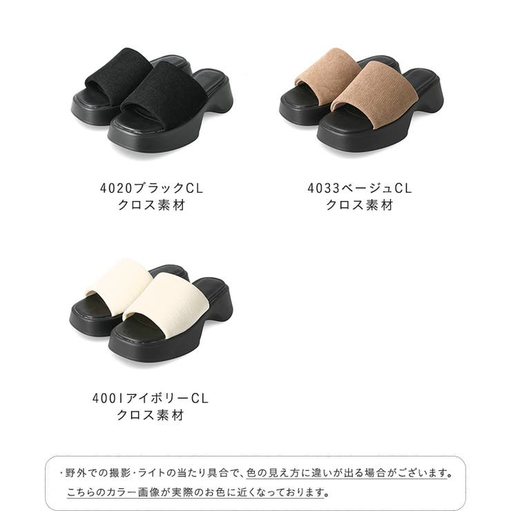 サンダル レディース ミュール | welleg | 詳細画像2 