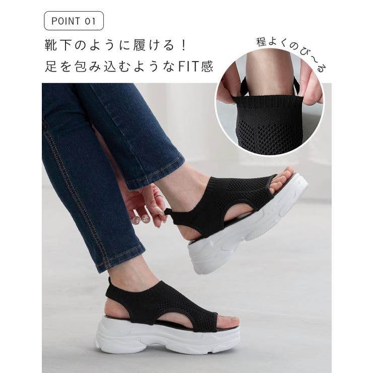 スポーツサンダル 脱げない レディース | welleg | 詳細画像5 