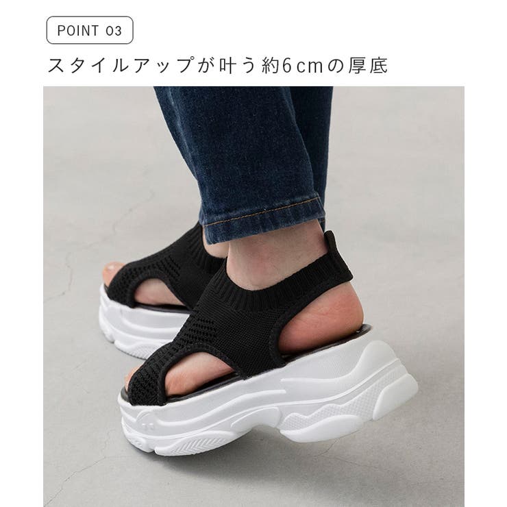 スポーツサンダル 脱げない レディース | welleg | 詳細画像7 