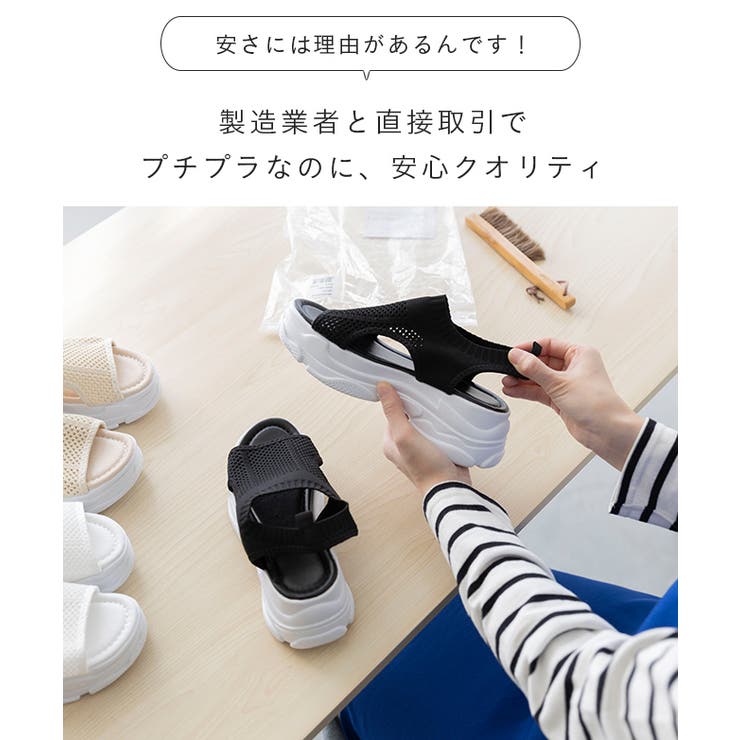 スポーツサンダル 脱げない レディース | welleg | 詳細画像8 